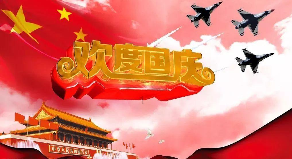足球啦啦队员