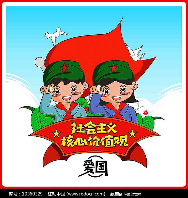 遗失之森