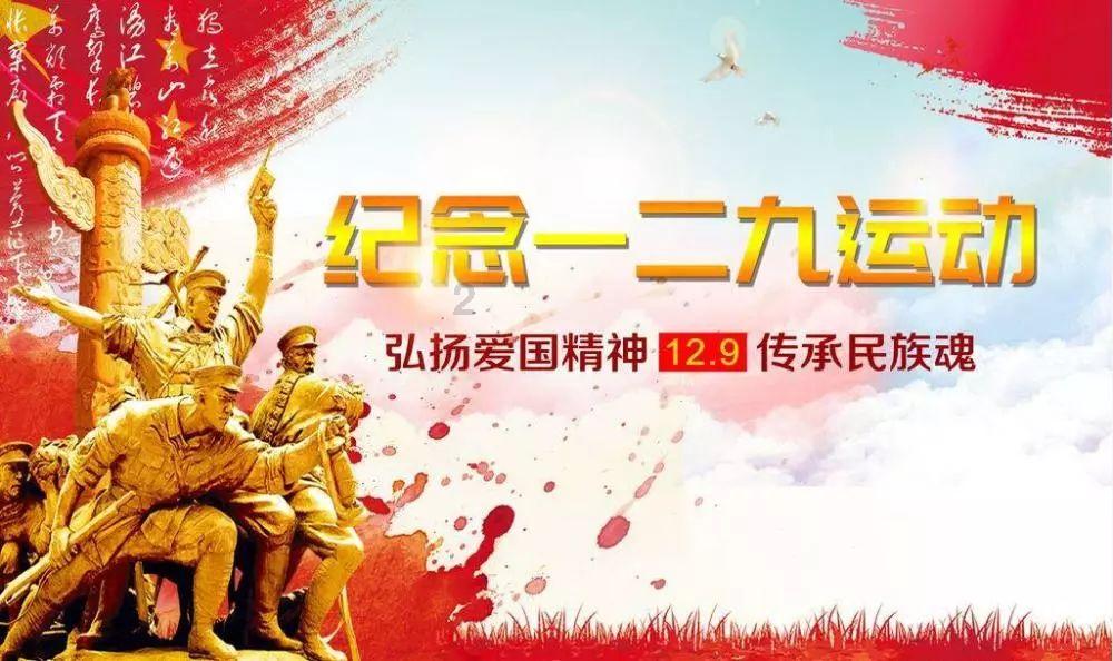 回家的路，更快了！