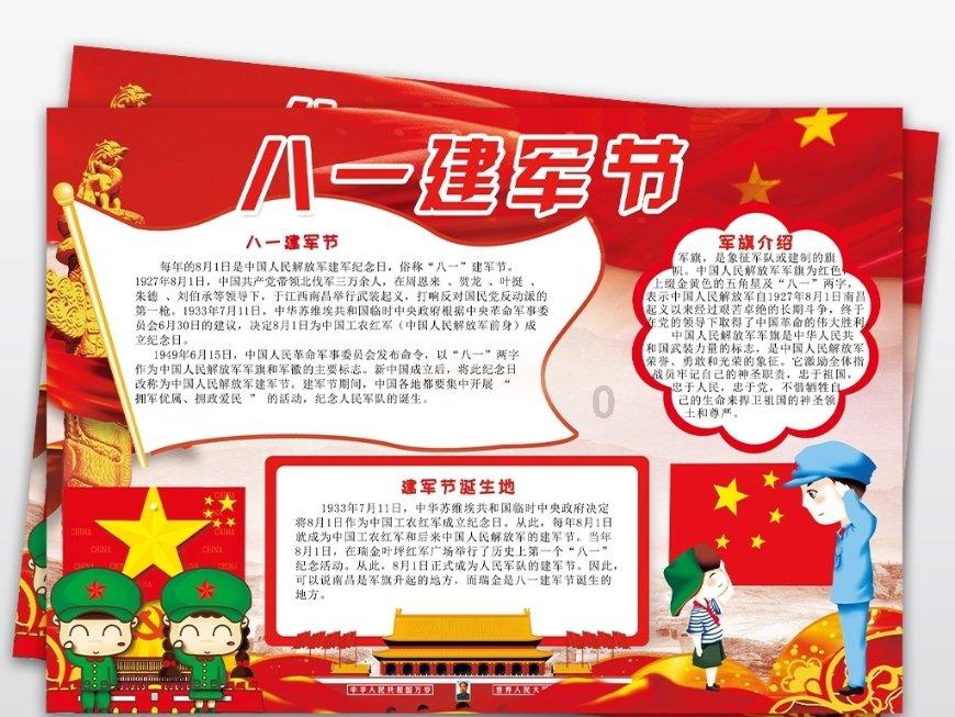 如何处理好家庭关系游戏画面