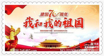重庆大渡口区:2024年迎新春阅读活动暨首届职工诵读比赛决赛顺利举行