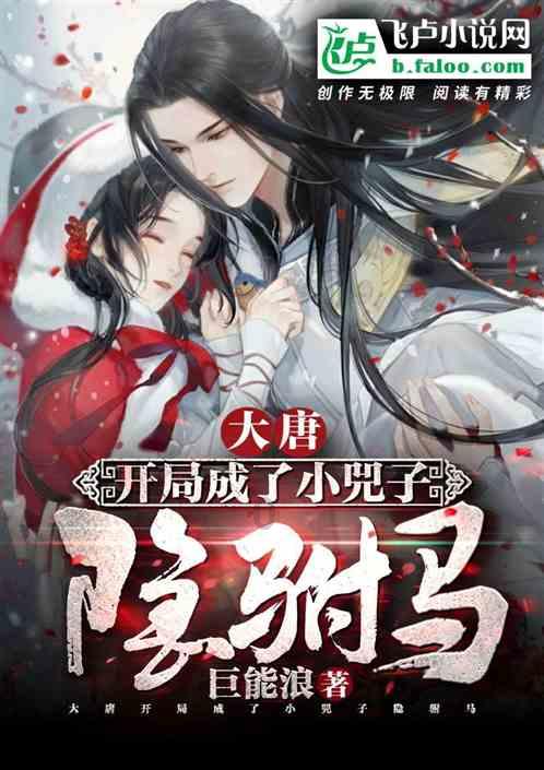 相亲真能遇见真爱吗？游戏画面