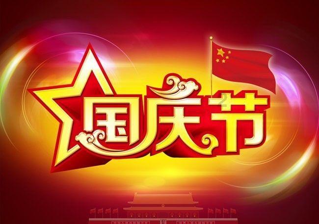 大豪宅逃脱9