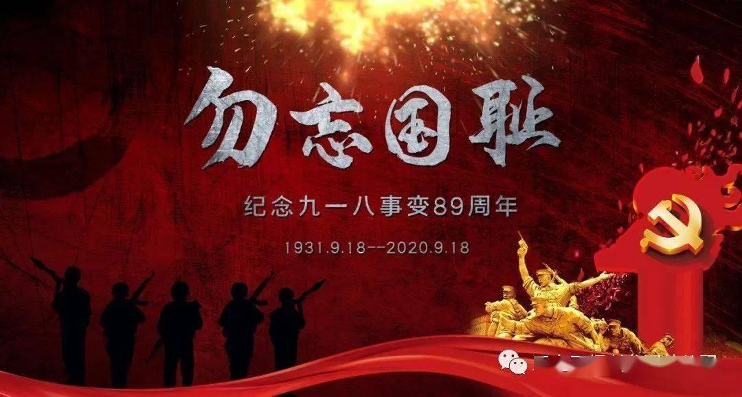 4399警戒风暴