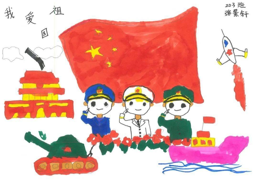 遇到这三种人，该翻脸的时候就要翻脸吗？游戏画面