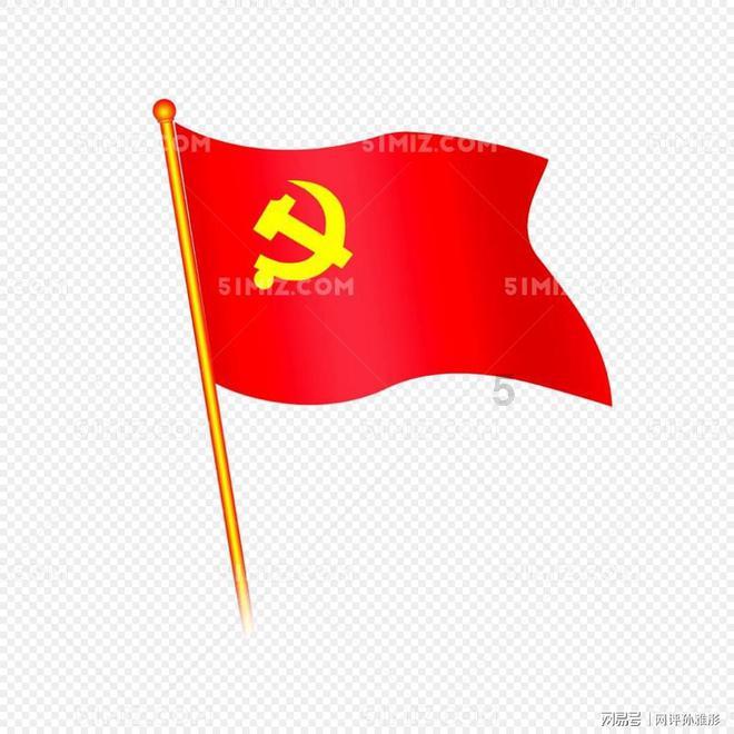 影视工厂