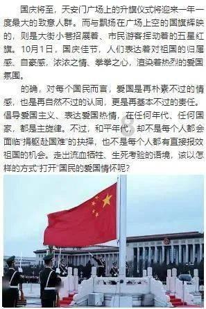 全民剧本大师内置菜单