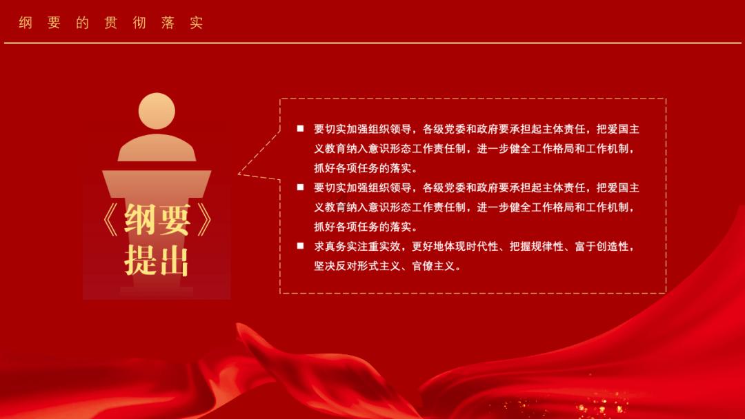 梦幻诛仙