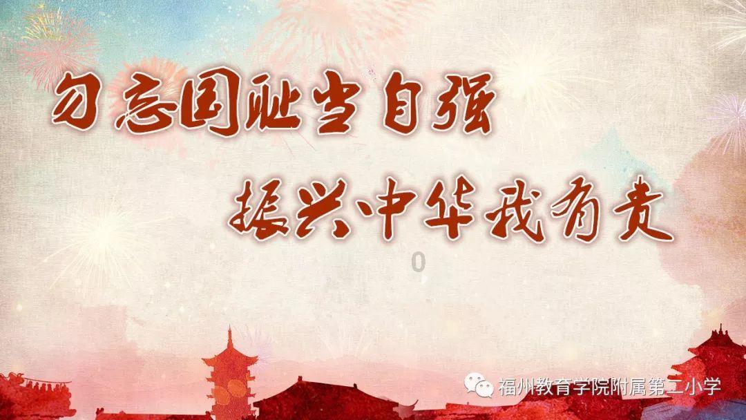 救援小老鼠