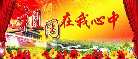 女朋友发来了爱情数字20:12是什么意思?游戏画面