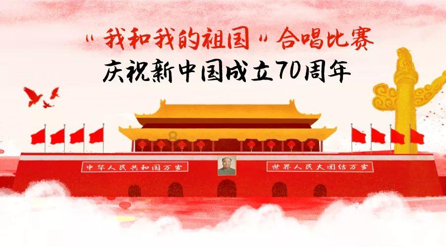 旋转轮胎