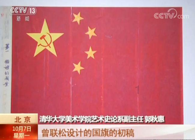 2023进京将不再办理进京证，是真的吗？游戏画面
