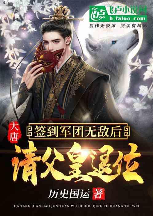 球球大作战下载最新版