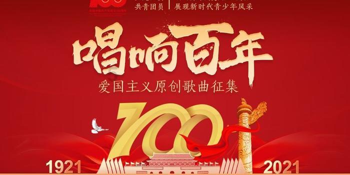 刺客信条起源
