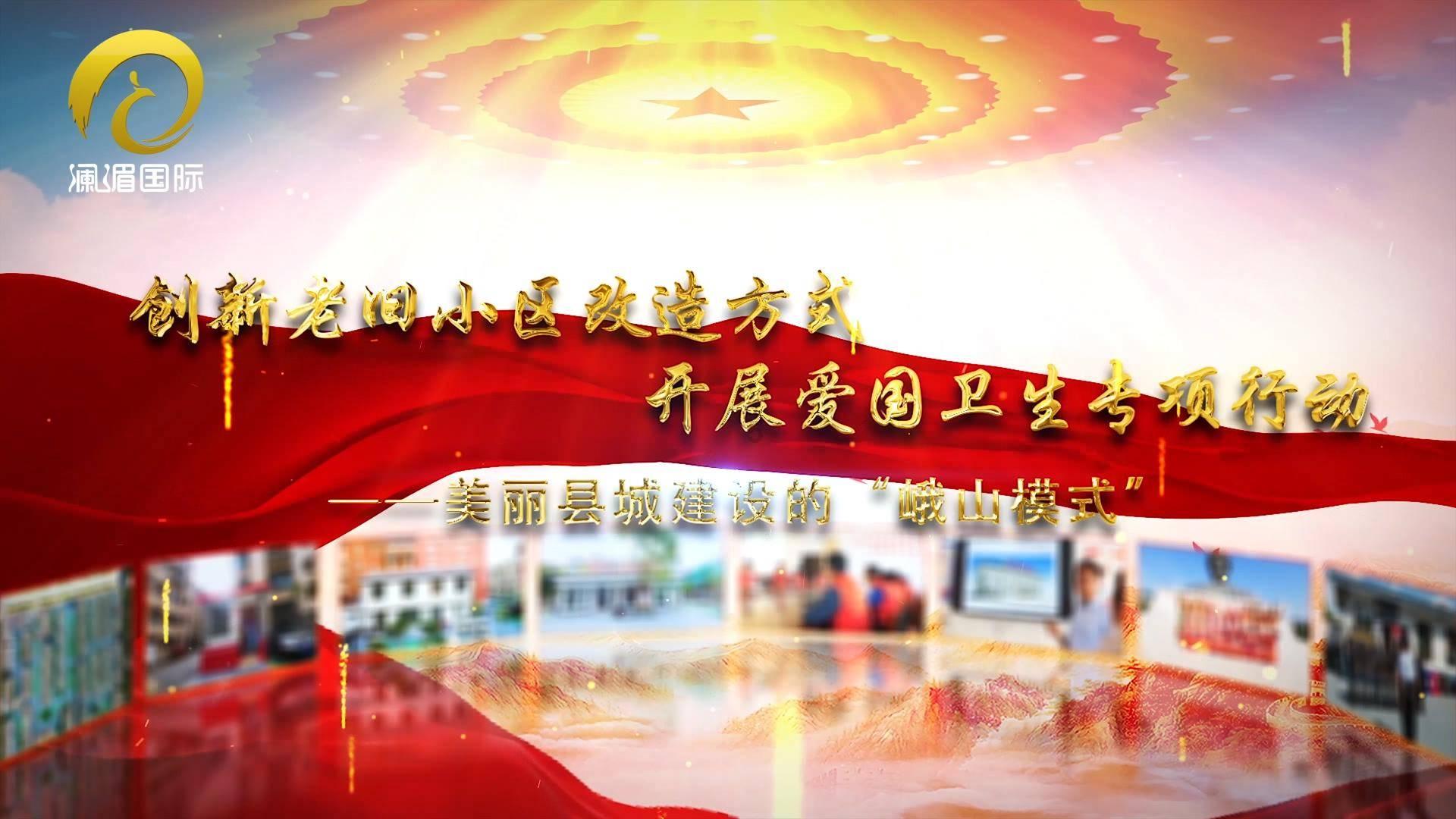 公积金最迟什么时候交