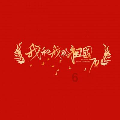 甜美奥莉暑假逛街