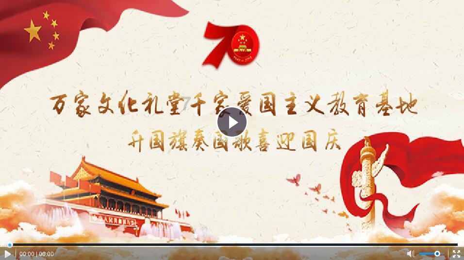 超三国无双6