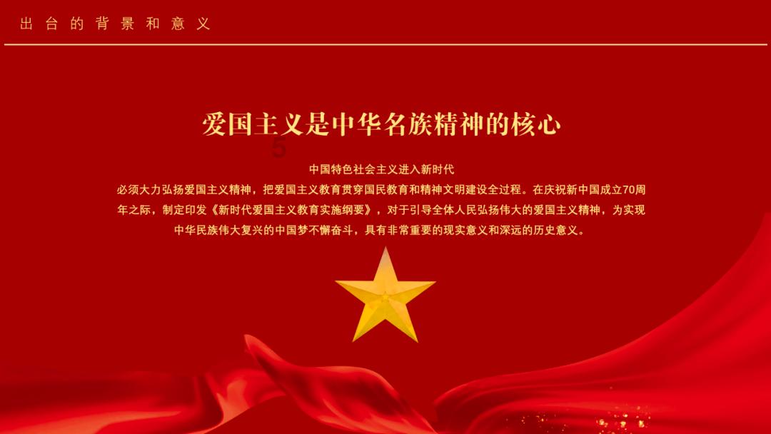 备孕中的男人 吃什么壮阳 生精？游戏画面