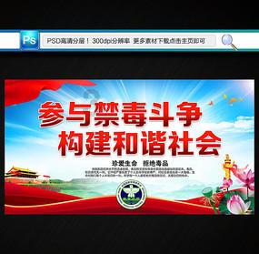 救援卷耳兔