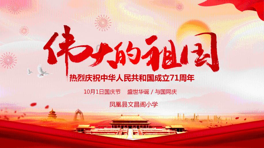 刘晓庆终于大大方方露脸，不戴假发不装嫩，跟普通奶奶一样真实