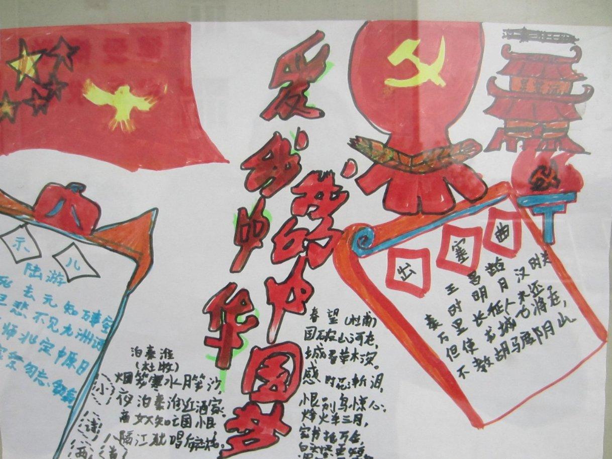 上古魔塔