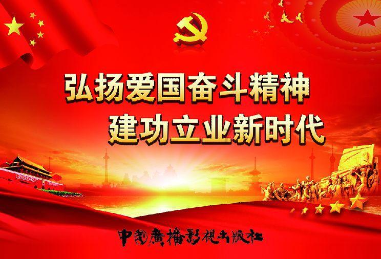 逃跑吧！少年
