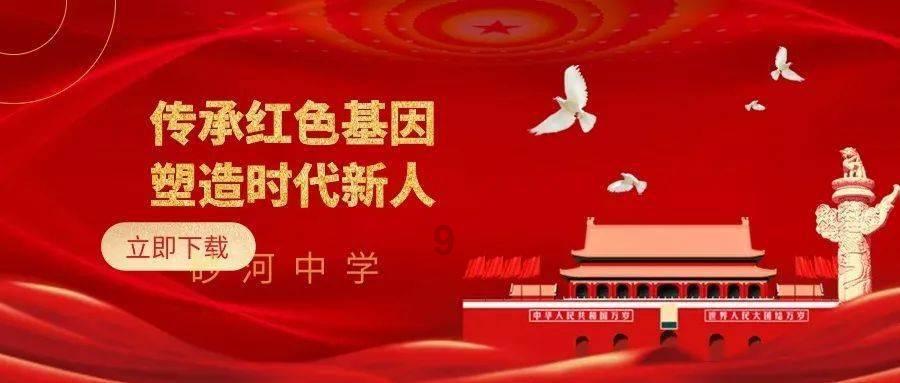 逗小猴开心系列168