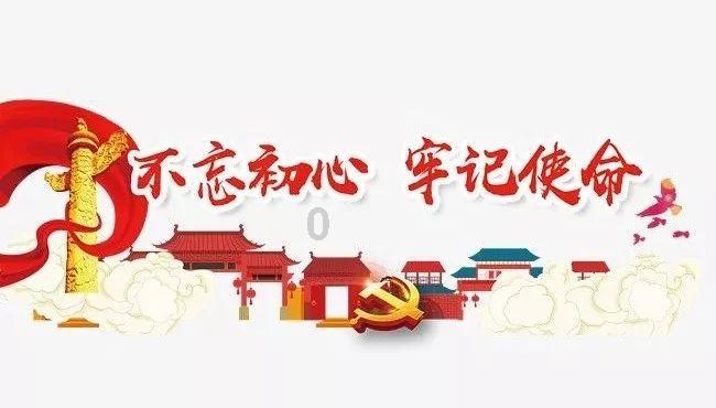逃离违建房屋5