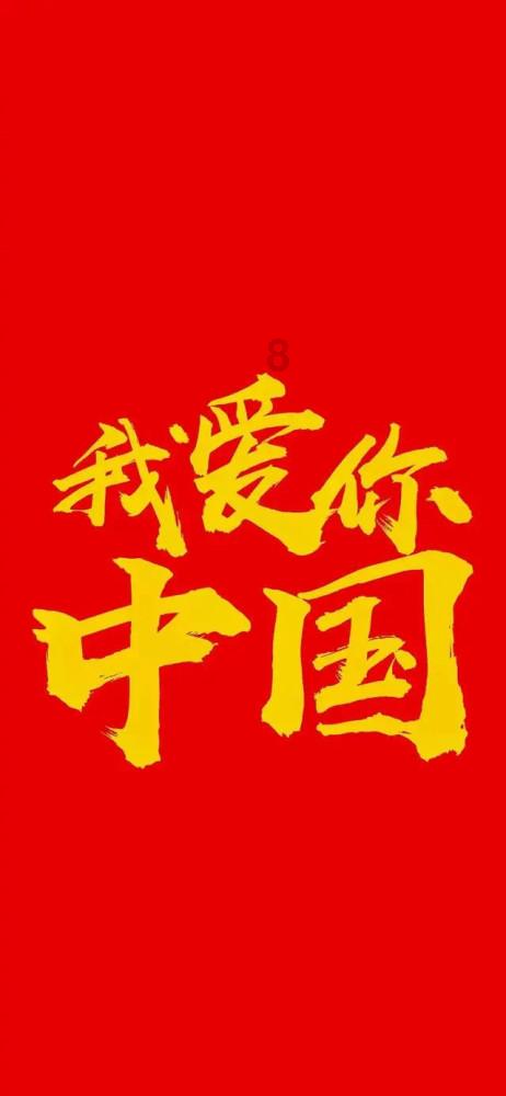 有哪些你看过五遍以上的电影？游戏画面