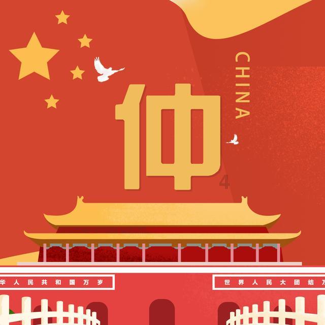 豪华酒店大逃生