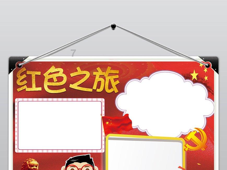 神秘的大海