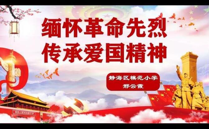 现代的爱情观为什么如此物质和实际，情谊真的泯化成了物质的追求吗？游戏画面