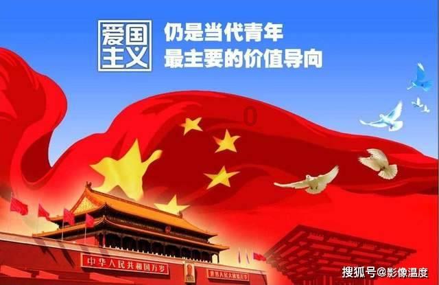国王的坐骑