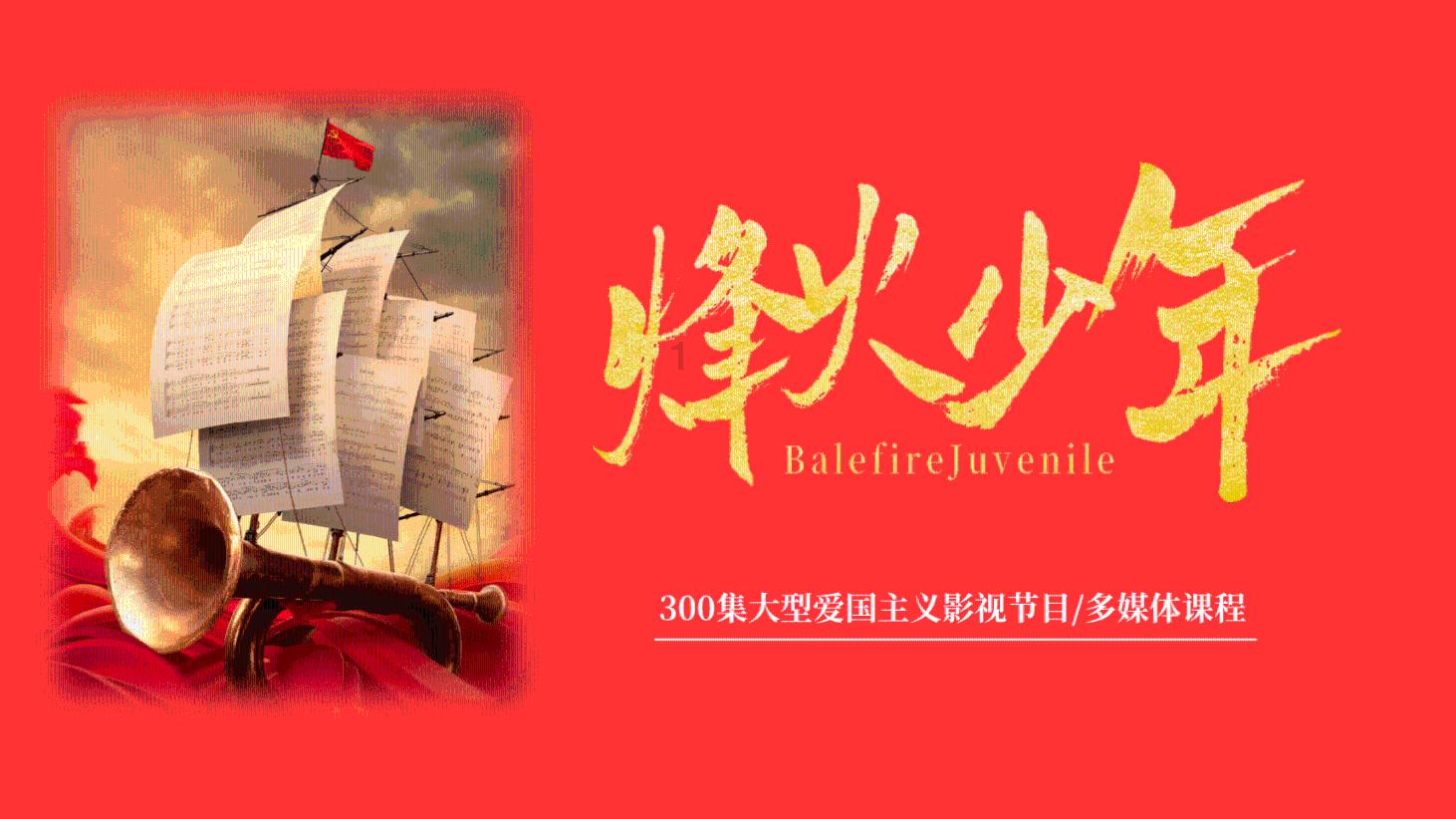 宝可梦传说阿尔宙斯怎么存档