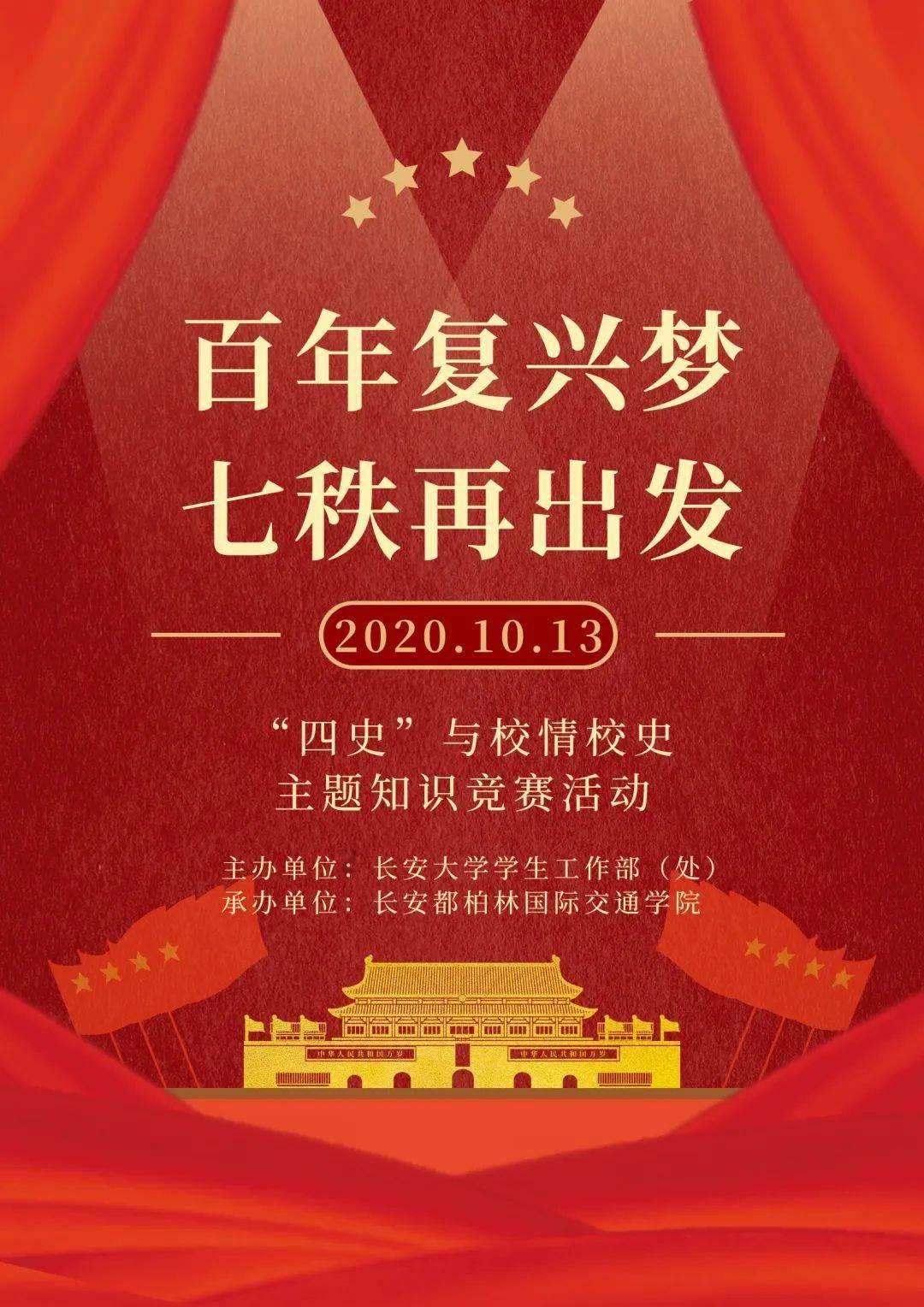 小猫钓鱼游戏龙王版有船