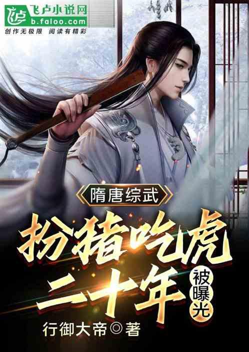 横店影视预计2023年年度扭亏为盈