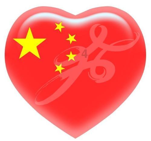 如何看待丁真的走红-你的专属有问必答平台