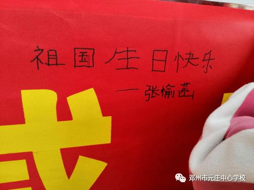 株洲3项目上榜