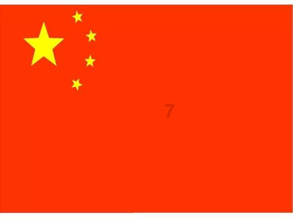 神奇的邀请函