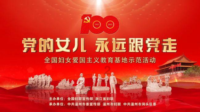 燃烧吧大脑装瓶子游戏