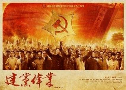 豆娃勇士