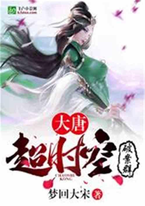 4399游戏盒旧版本游戏画面