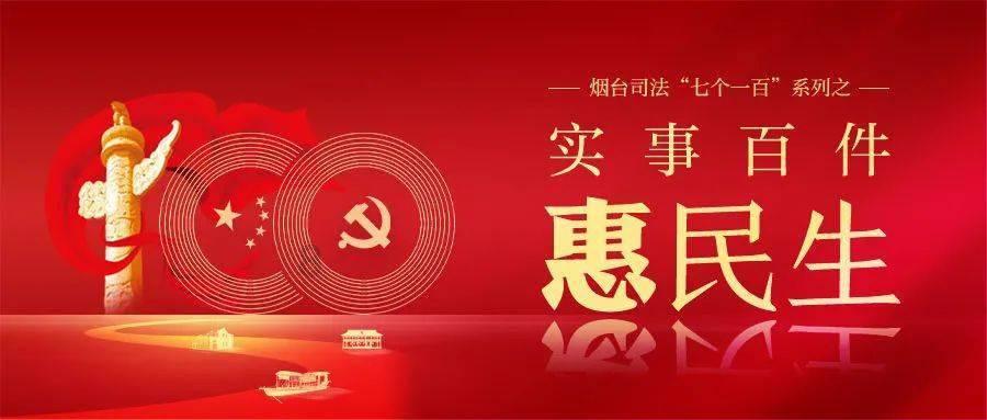 远古行星中文版