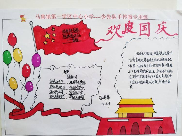 重生之玫瑰豪门