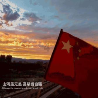 许攸为什么被曹操杀?游戏画面