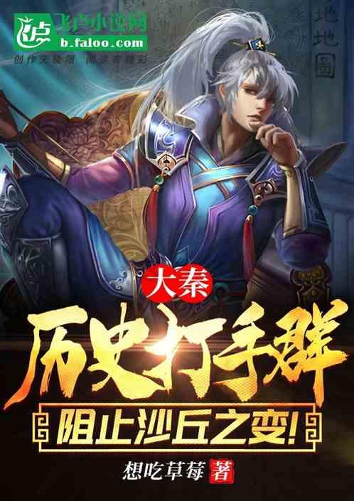 沪江开心词场
