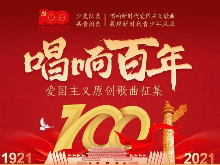 史上最贱小游戏之电动