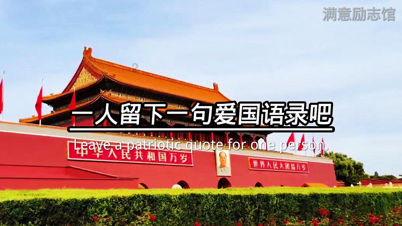 紫金矿业发盈喜 预计2023年度归母净利润约211亿元同比增加5.28%
