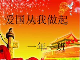 狂奔的忍者2