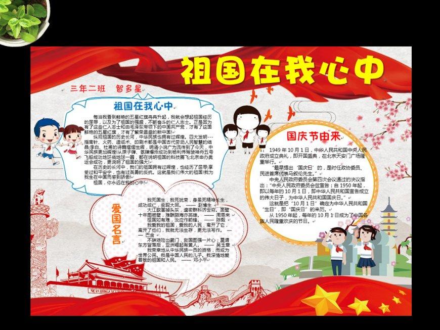 古墓丽影崛起